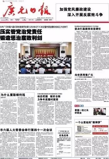 评论.jpg