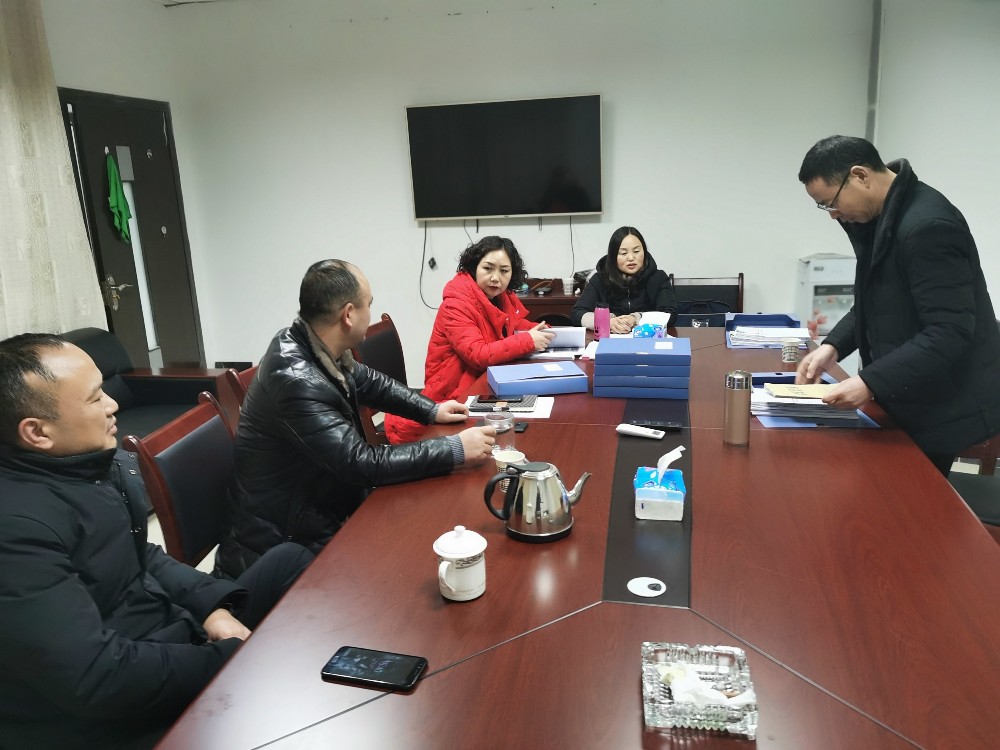 2020011717073601.jpg 2.jpg