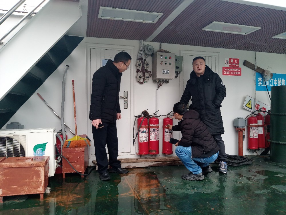 2020011717081703.jpg 3.jpg