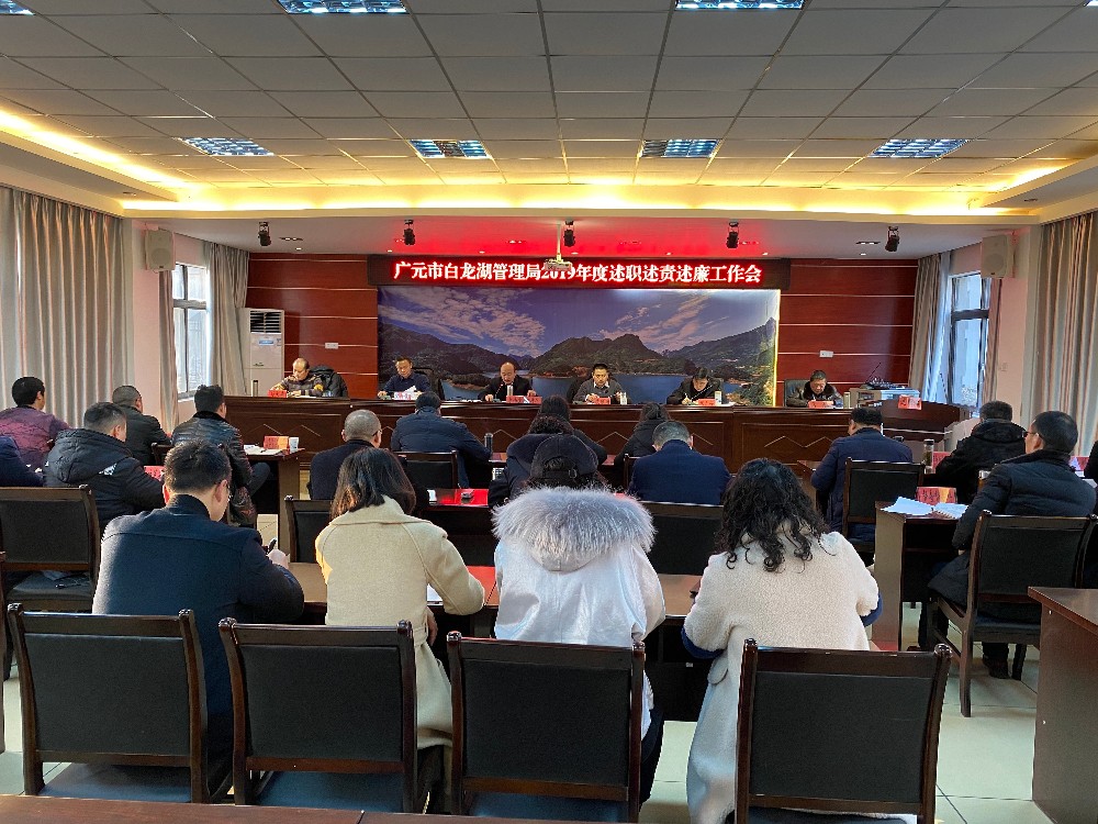 2020011719031705.jpg 1.jpg