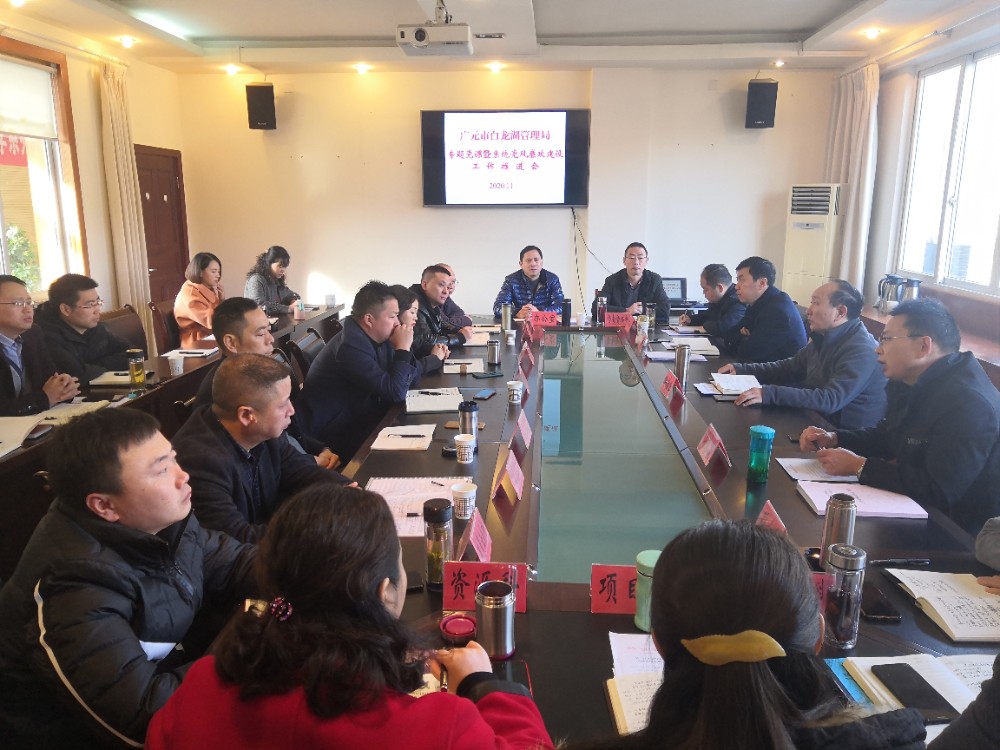 微信图片_20201127095933.jpg
