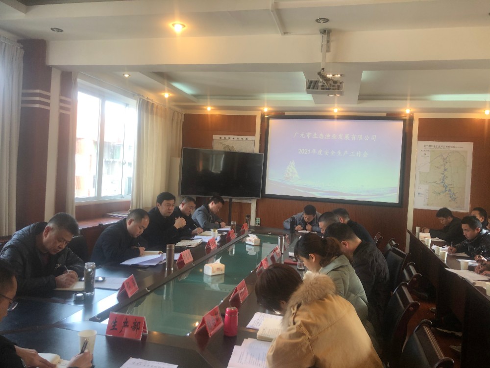 微信图片_20210209131325.jpg