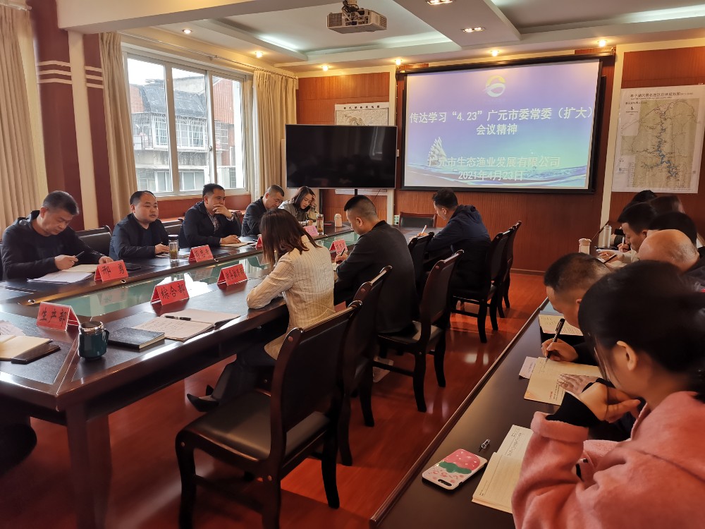 微信图片_20210428123909.jpg