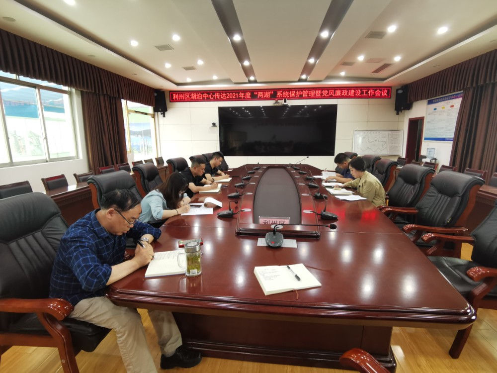 微信图片_20210510172801.jpg