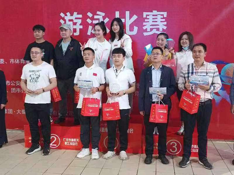 陈旭副局长获游泳比赛奖项.jpg