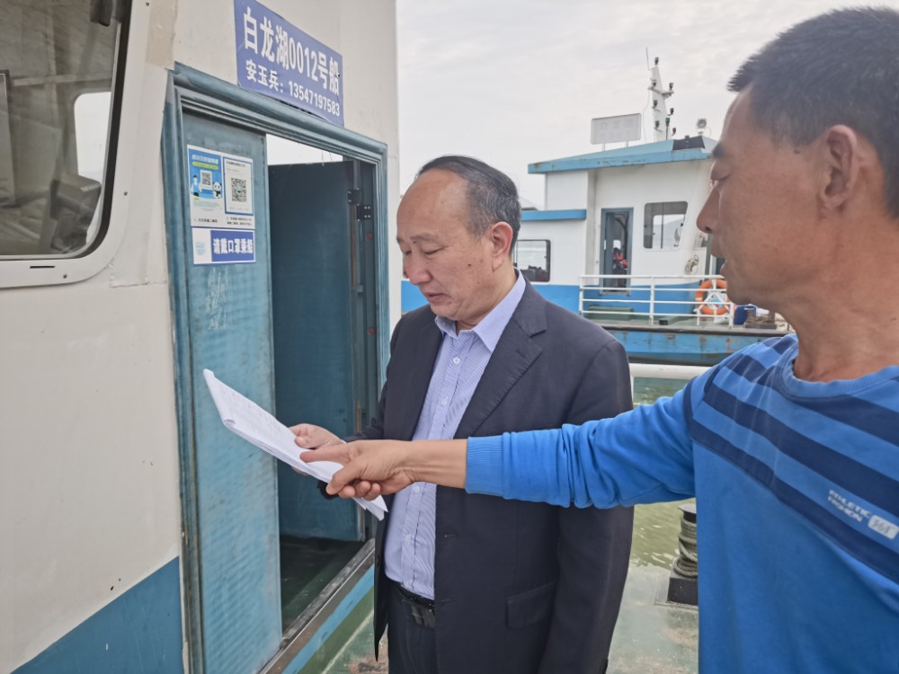 2023060210455309.jpg 732440004.jpg