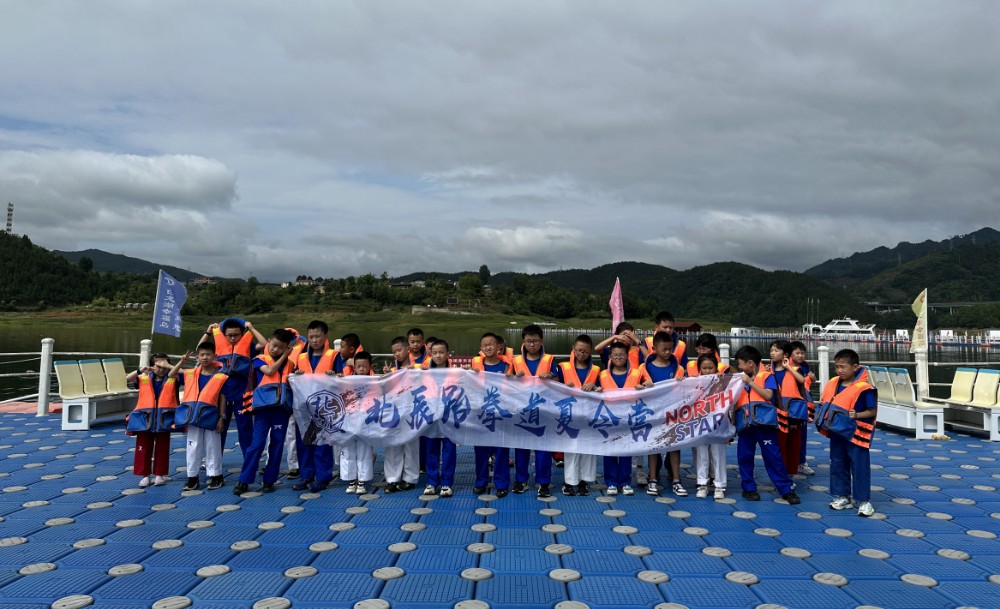 夏令营1.jpg