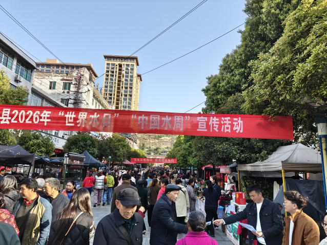 2026032516541904.png 图片3.png