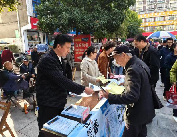 2026032516544106.png 图片2.png